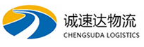 宁波到广饶县物流公司